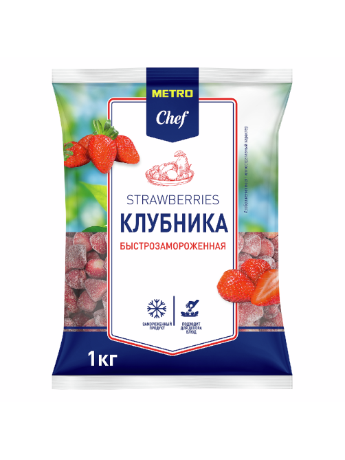 METRO Chef Клубника замороженная, 1кг