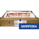 METRO Chef Крыло цыпленка-бройлера микс замороженное, ~10кг