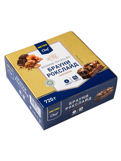 METRO Chef Пирожное Брауни Рокслайд замороженное (120г x 6шт), 720г