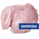 METRO Chef Филе грудки цыпленка-бройлера без кожи замороженное, ~1кг