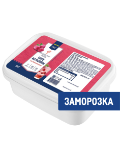 METRO Chef Пюре малиновое замороженное, 1кг