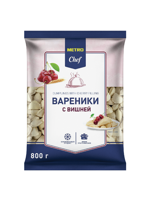 METRO Chef Вареники с вишней замороженные, 800г