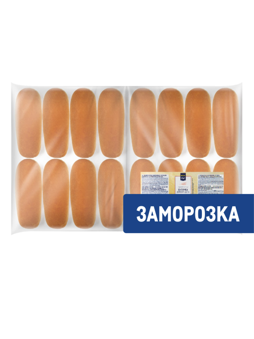 METRO Chef Булочки для хот-догов замороженные 165мм (63г x 16шт), 1.008кг
