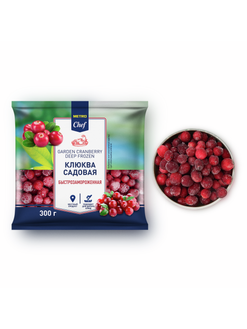 METRO Chef Клюква садовая быстрозамороженная, 300г