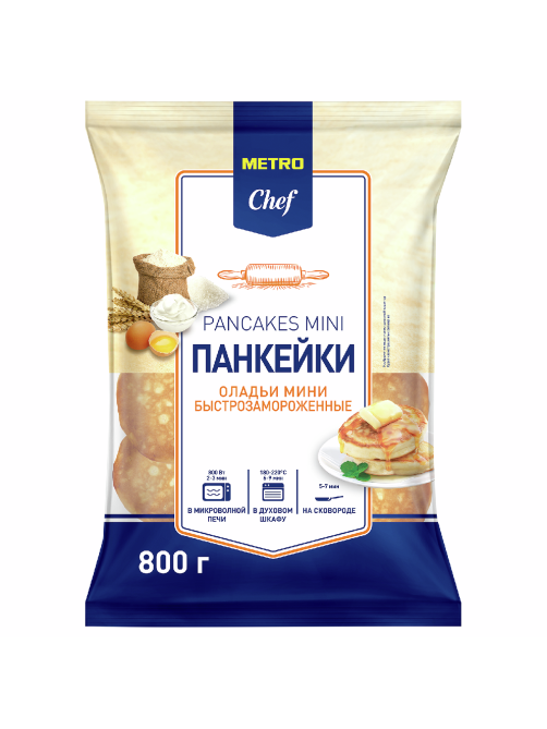METRO Chef Оладьи мини замороженные, 800г