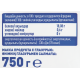 METRO Chef Креветки красные аргентинские 41/50 без головы свежемороженые, 750г