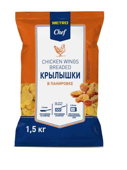 METRO Chef Крылышки куриные в панировке замороженные, 1.5кг