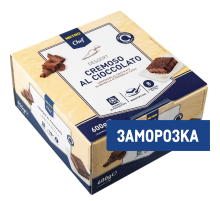 METRO Chef Торт крем шоколадный замороженный 8 порций, 600г