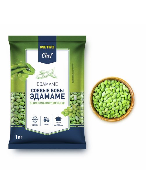 METRO Chef Соевые бобы Эдамаме замороженные, 1кг