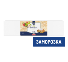 METRO Chef Штрудель грушевый 8 порций замороженный, 1.2кг
