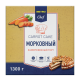 METRO Chef Торт морковный 12 порций замороженный, 1.3кг