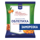 METRO Chef Облепиха быстрозамороженная, 300г