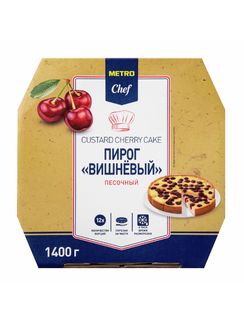 METRO Chef Пирог вишневый песочный 12 порций замороженный, 1.4кг