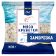 METRO Chef Мясо креветки в панировке замороженные, 1кг