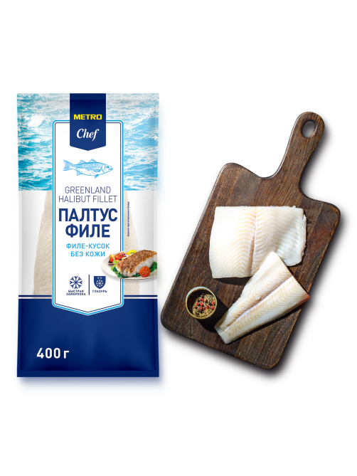 METRO Chef Филе-кусок черного палтуса без кожи свежемороженое, 400г