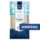 METRO Chef Судак филе с кожей 300-400 мороженое, ~1кг