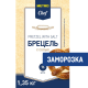 METRO Chef Брецель с солью замороженный (90г x 15шт), 1.35кг