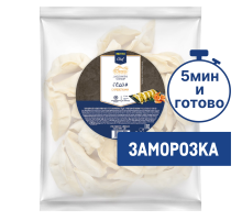 METRO Chef Гедза с креветками замороженные, 600г
