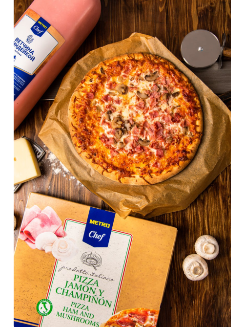 METRO Chef Пицца Ветчина и грибы замороженная 27см, 365г