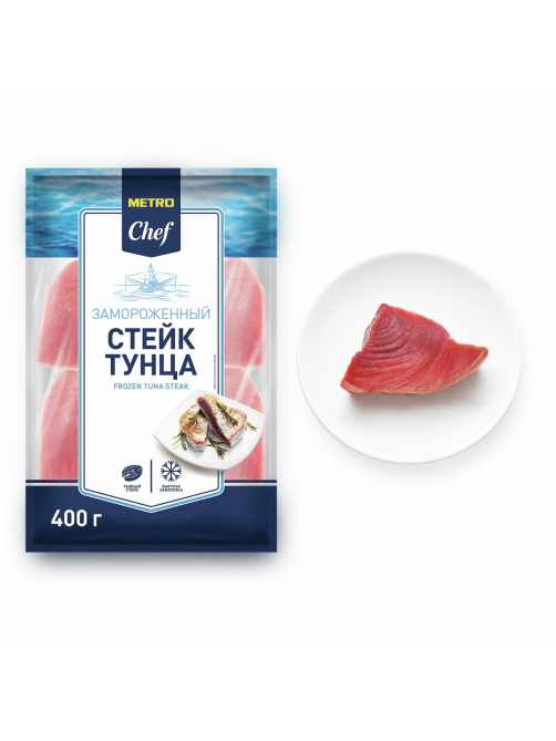 METRO Chef Стейк тунца замороженный, 400г