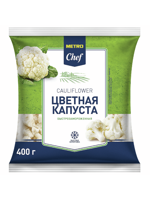 METRO Chef Капуста цветная быстрозамороженная, 400г