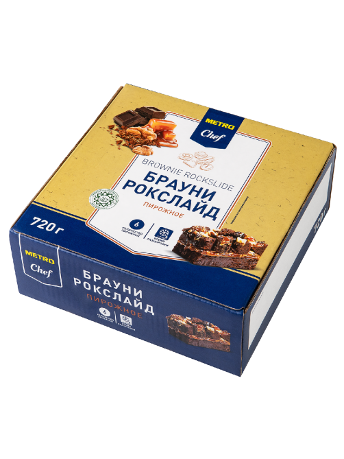 METRO Chef Пирожное Брауни Рокслайд замороженное (120г x 6шт), 720г