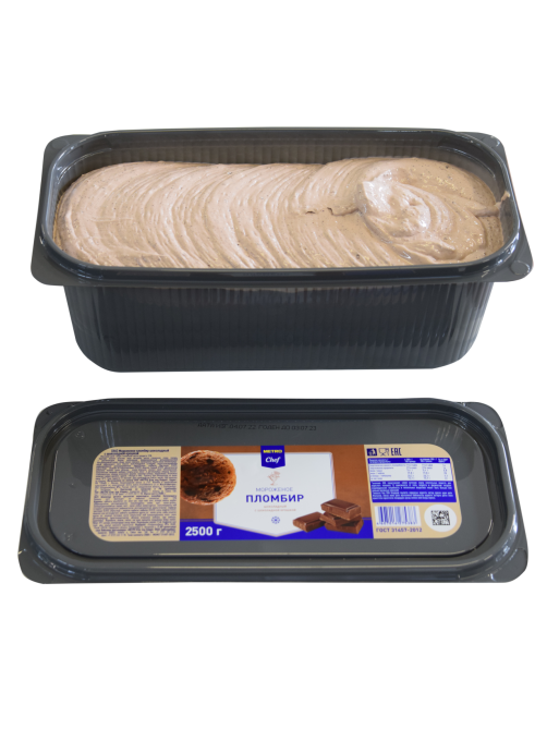 METRO Chef Мороженое пломбир Шоколадное с шоколадной крошкой, 2.5кг