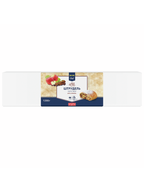 METRO Chef Штрудель яблочный 8 порций замороженный, 1.2кг