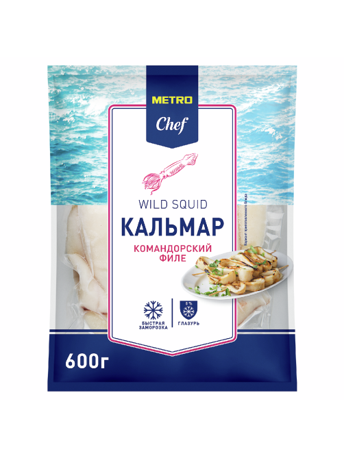 METRO Chef Кальмар Командорский филе свежемороженый, 600г