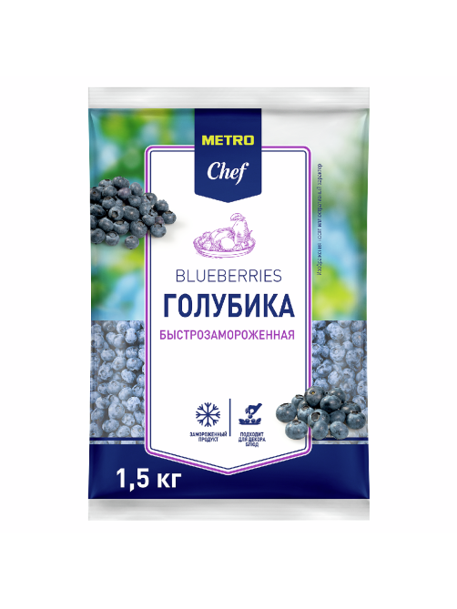 METRO Chef Голубика замороженная, 1.5кг