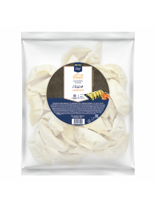 METRO Chef Гедза с креветками замороженные, 600г