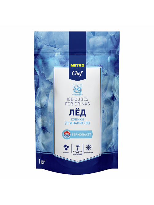 METRO Chef Лед пищевой кубик, 1кг