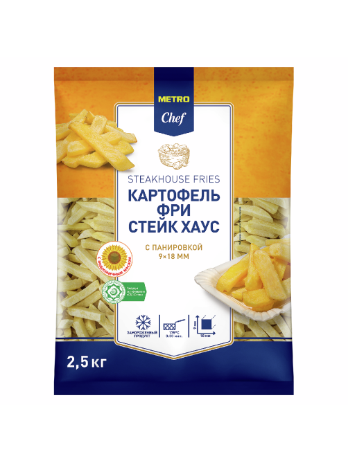 METRO Chef Картофель Стейкхаус 9 х 18мм замороженный, 2.5кг