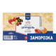 METRO Chef Штрудель яблоко-вишня замороженный, 600г
