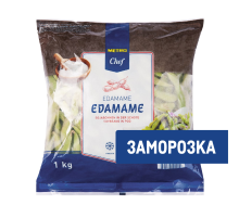 METRO Chef Бобы Эдамаме замороженные, 1кг