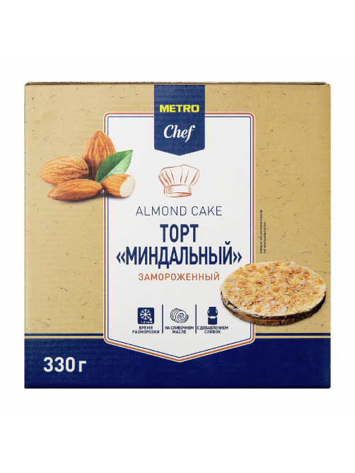 METRO Chef Торт Миндальный замороженный, 330г