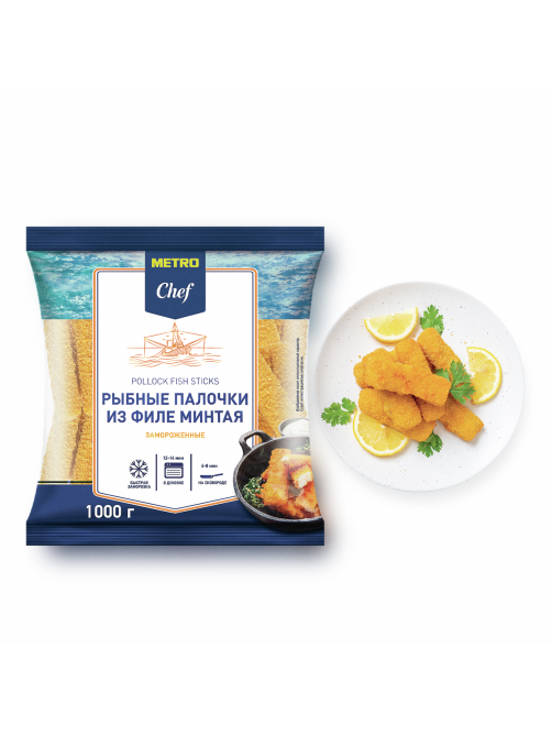 METRO Chef Рыбные палочки из филе минтая в панировке замороженные, 1кг
