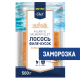 METRO Chef Лосось Атлантический филе-кусок с кожей замороженный, 500г