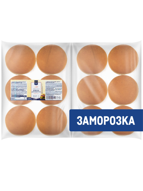 METRO Chef Булочка для гамбургера замороженная 125мм (85г x 12шт), 1.02кг