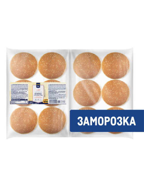 METRO Chef Булочка для гамбургера с кунжутом замороженная 125мм (89г x 12шт), 1.068кг