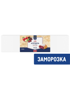 METRO Chef Штрудель вишневый 8 порций замороженный, 1.2кг