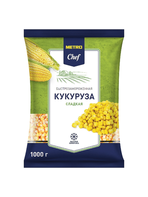 METRO Chef Кукуруза замороженная, 1кг
