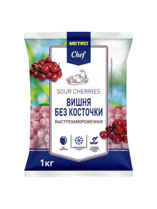 METRO Chef Вишня без косточки замороженная, 1кг