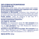 METRO Chef Смесь ягодная замороженная, 2.5кг