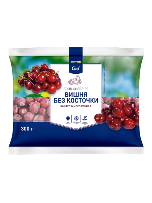 METRO Chef Вишня без косточек быстрозамороженная, 300г