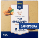 METRO Chef Торт Миндальный замороженный, 330г