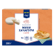 METRO Chef Хачапури мини слоеные с сыром замороженные, 300г