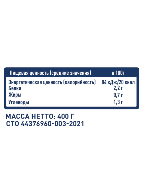 METRO Chef Опята быстрозамороженные, 400г