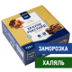 METRO Chef Пирожное Брауни Рокслайд замороженное (120г x 6шт), 720г