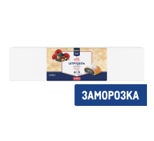 METRO Chef Штрудель маковый 8 порций замороженный, 1.2кг